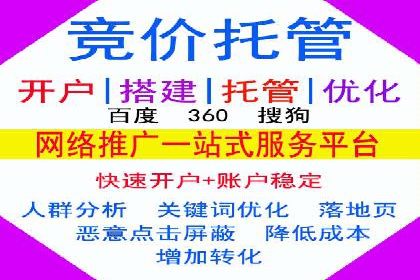 百度推广多少钱？看这些成功案例告诉你答案