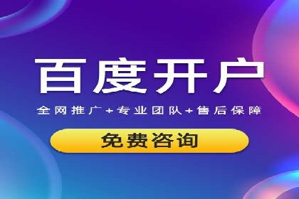 解析抖音信息流代理如何提升广告效果
